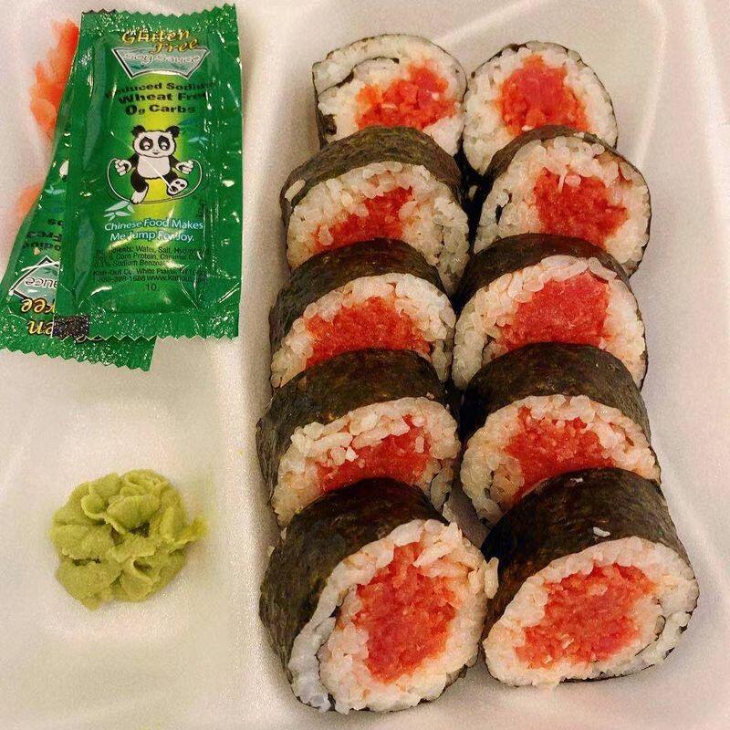SPICY TUNA ROLL