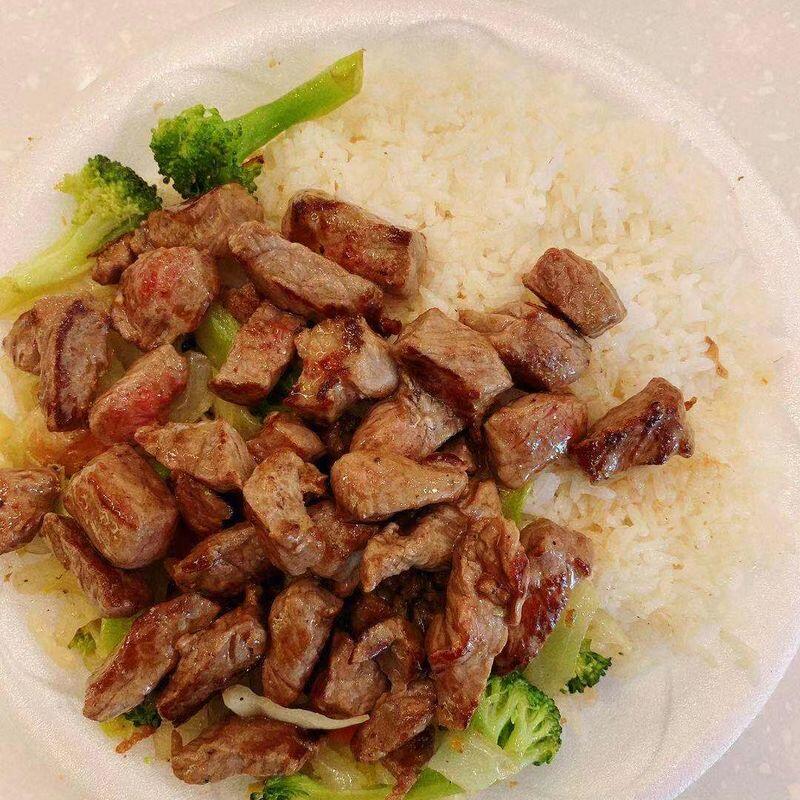 Steak Hibachi